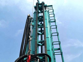 KW280 Water Well Drill Rig