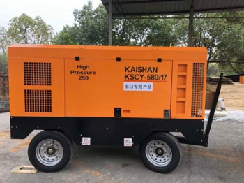 KSCY Series Portable Screw Air Compressor