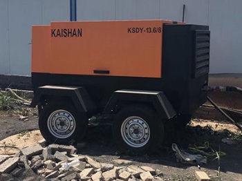 KSDY Portable Screw Air Compressor