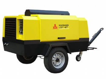 LGY Series Portable Screw Air Compressor