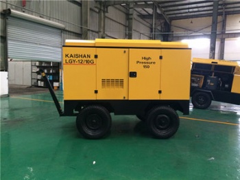 LGY Series Portable Screw Air Compressor