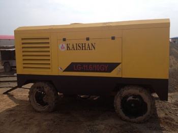 LGY Series Portable Screw Air Compressor