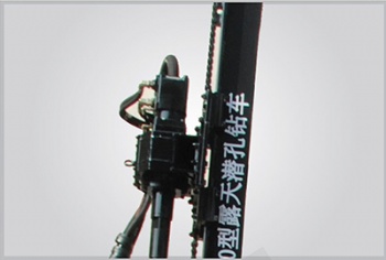 Kaishan KG410/KG410H Down the hole Surface Drilling Machine for Open Pit Mines and Quarries