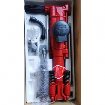 YO18 Hand Hold Pneumatic Rock Drill