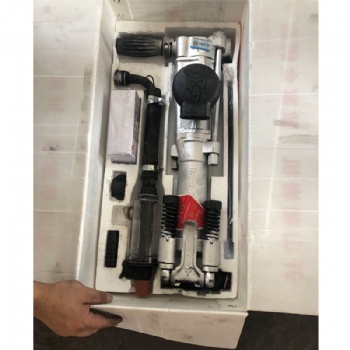 YO18 Hand Hold Pneumatic Rock Drill