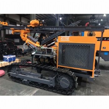 Kaishan KG726 DTH Drill Rig for Open-Pit Mining