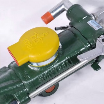 YT28A Heavy Duty Air-Leg Pneumatic Rock Drill