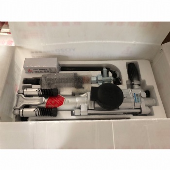 YO20 Hand Held Rock Drills for quarrying & demolition