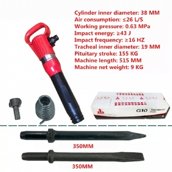 G10 pneumatic air pick