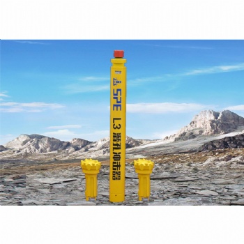 Kaishan low air pressure series DTH hammer