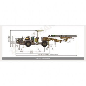 KJ311 Hydraulic Tunneling Jumbo（Plateau Type)
