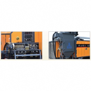KT5C Integrated Down the hole Drill Rig for Open Use