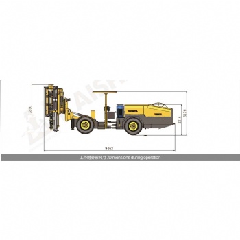 KS311 Hydraulic Longhole Drilling Rig