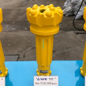 Kaishan DHD High Air Pressure DTH Bit